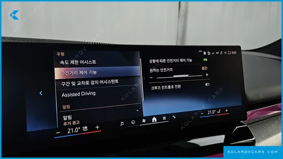 BMW I5 XDRIVE 40 M SPORT