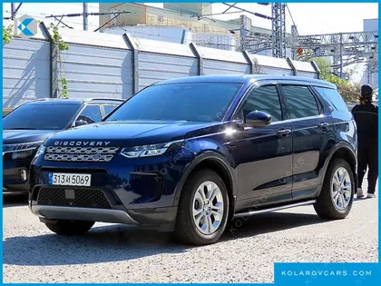 LAND ROVER DISCOVERY SPORT P250 S