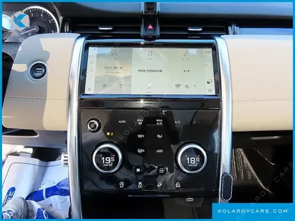 LAND ROVER DISCOVERY SPORT P250 S