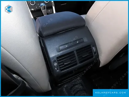 LAND ROVER DISCOVERY SPORT P250 S
