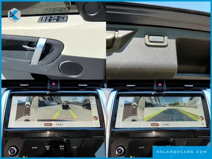 LAND ROVER DISCOVERY SPORT P250 S