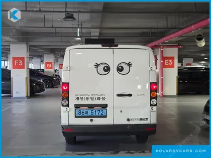 GEOGRAPHY SE-A2 VAN 2 SEATER