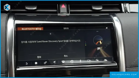 LAND ROVER DISCOVERY SPORT D150 S
