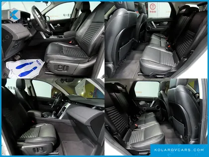 LAND ROVER DISCOVERY SPORT D180 S