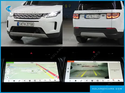 LAND ROVER DISCOVERY SPORT D180 S