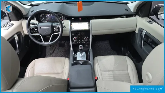 LAND ROVER DISCOVERY SPORT P250 S