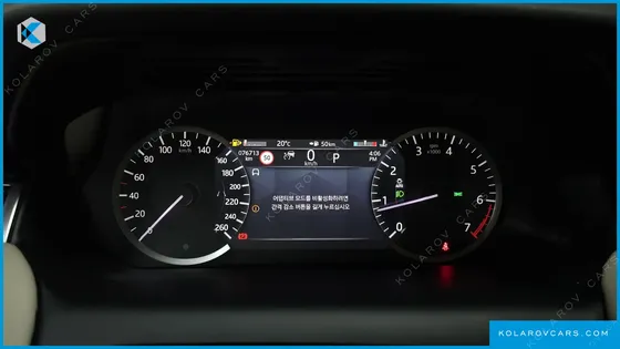 LAND ROVER DISCOVERY SPORT P250 S