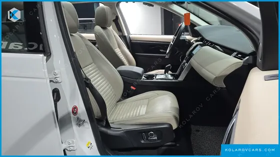 LAND ROVER DISCOVERY SPORT P250 S