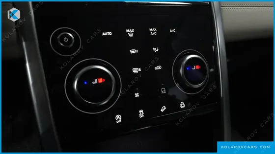 LAND ROVER DISCOVERY SPORT P250 S