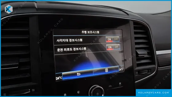 RENAULT KOREA QM6 (KOLEOS) 2.0 GDE RE SIGNATURE 2WD