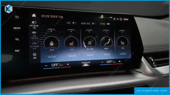 BMW IX1 XDRIVE 30 M SPORT