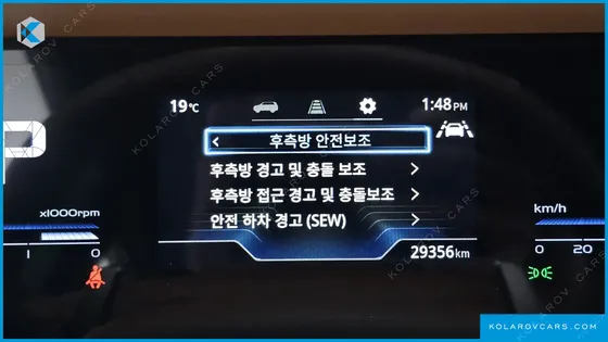 KGM - SSANGYONG TORRES GASOLINE 1.5 2WD