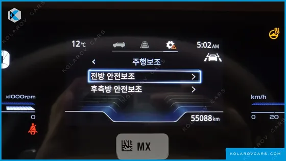 KGM - SSANGYONG TORRES GASOLINE 1.5 2WD