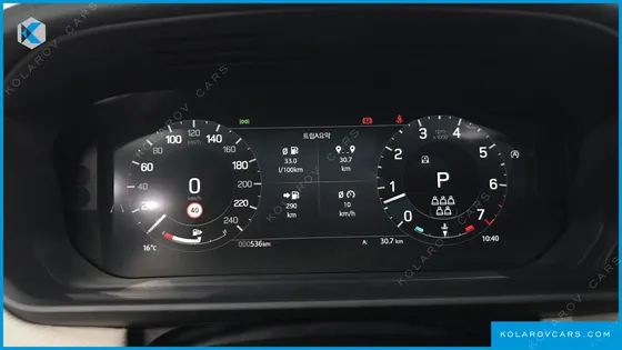 LAND ROVER DISCOVERY P360 DYNAMIC HSE