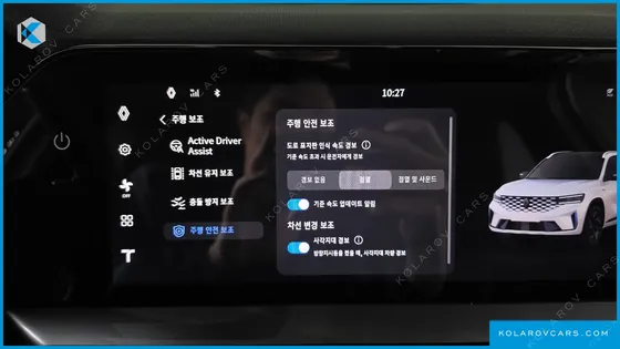 RENAULT KOREA GRAND KOLEOS 2.0 ESPRIT ALPINE 4WD