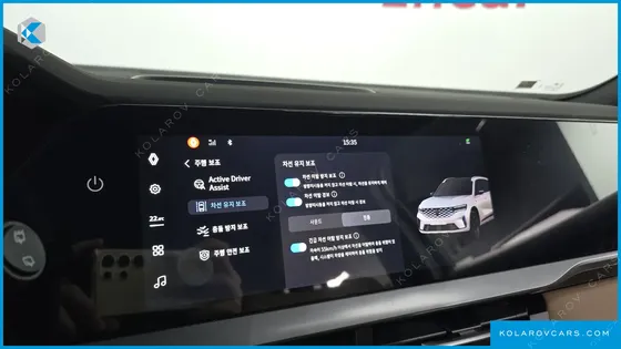 RENAULT KOREA GRAND KOLEOS 1.5 E-TECH ICONIC 2WD