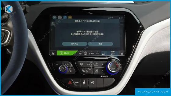 CHEVROLET (GM DAEWOO) BOLT EV EV PREMIER