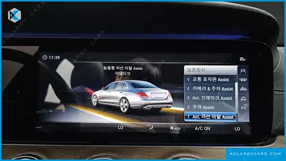 MERCEDES E-CLASS E300 4MATIC EXCLUSIVE