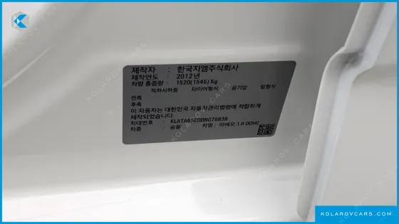 CHEVROLET (GM DAEWOO) AVEO LT LUXURY