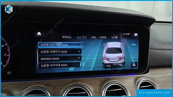 MERCEDES E-CLASS E250 EXCLUSIVE