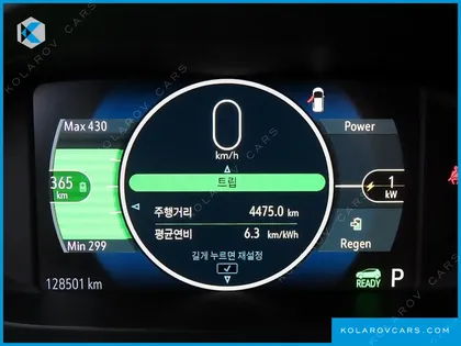 CHEVROLET (GM DAEWOO) BOLT EV EV PREMIER