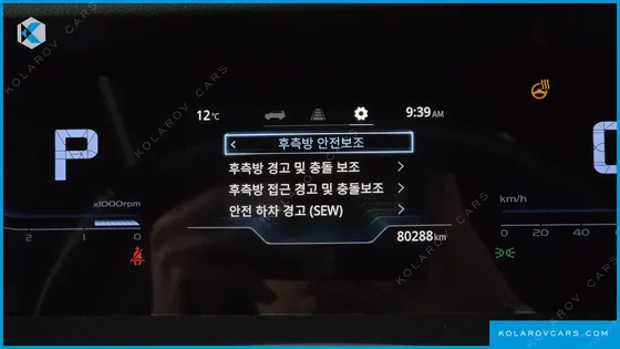 KGM - SSANGYONG TORRES GASOLINE 1.5 2WD