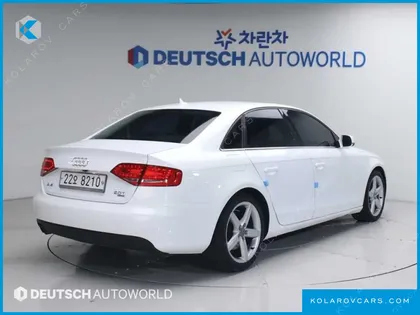 AUDI A4 2.0 TFSI QUATTRO DYNAMIC