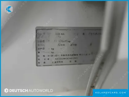 AUDI A4 2.0 TFSI QUATTRO DYNAMIC