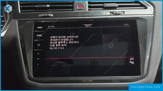 VOLKSWAGEN TIGUAN 2.0 TDI PRESTIGE
