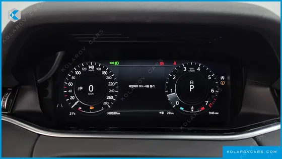 LAND ROVER RANGE ROVER EVOQUE P250 SE