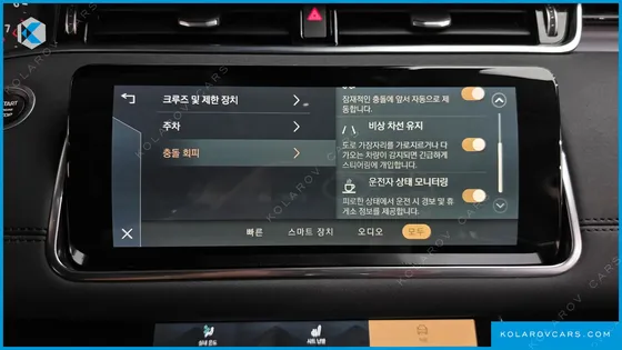 LAND ROVER RANGE ROVER EVOQUE P250 SE