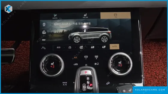 LAND ROVER RANGE ROVER EVOQUE P250 R-DYNAMIC SE