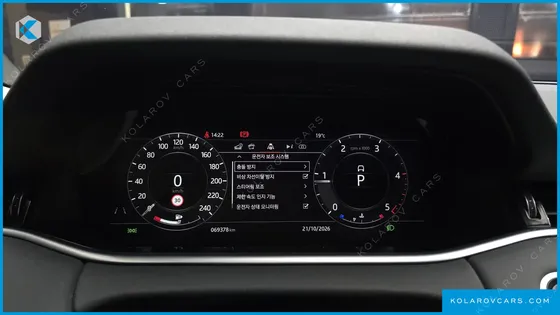 LAND ROVER RANGE ROVER EVOQUE D180 SE