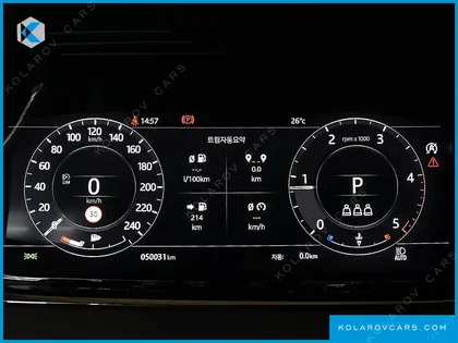LAND ROVER RANGE ROVER EVOQUE D180 R-DYNAMIC SE