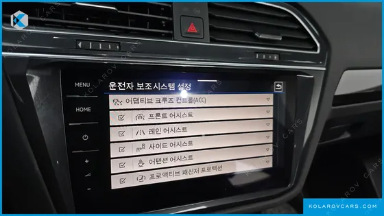 VOLKSWAGEN TIGUAN 2.0 TDI PRESTIGE
