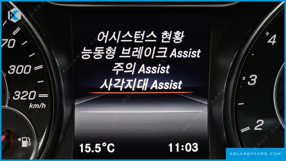 MERCEDES CLA-CLASS CLA45 AMG 4MATIC