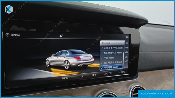 MERCEDES E-CLASS E220D EXCLUSIVE