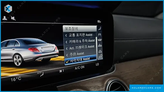 MERCEDES E-CLASS E300 EXCLUSIVE