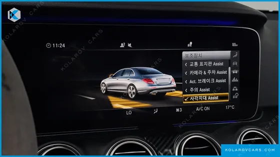 MERCEDES E-CLASS E300 4MATIC AVNATGARDE