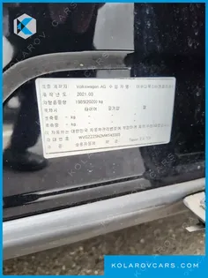 VOLKSWAGEN TIGUAN 2.0 TDI PRESTIGE
