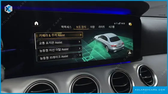 MERCEDES E-CLASS E250 AVANTGARDE