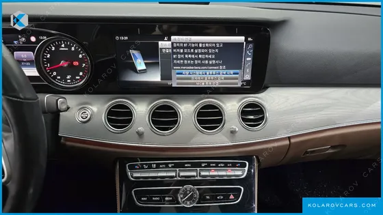 MERCEDES E-CLASS E300 AVANTGARDE