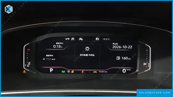VOLKSWAGEN TIGUAN 2.0 TDI PRESTIGE