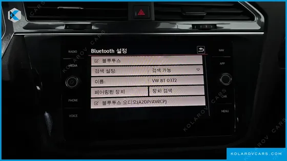 VOLKSWAGEN TIGUAN 2.0 TDI PRESTIGE