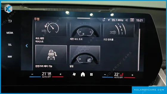 BMW X1 SDRIVE 18D XLINE
