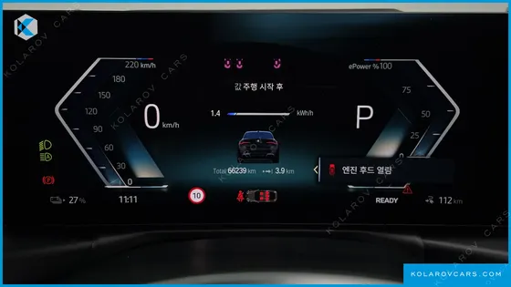 BMW I4 EDRIVE40 M SPORTS PRO