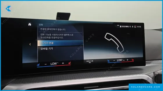 BMW I4 EDRIVE40 M SPORTS PRO