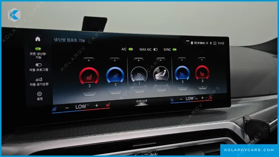 BMW I4 EDRIVE40 M SPORTS PRO