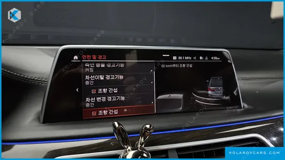 BMW 7 SERIES 740D XDRIVE DESIGN PURE EXCELLENCE
