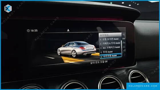 MERCEDES E-CLASS E300 4MATIC AVNATGARDE